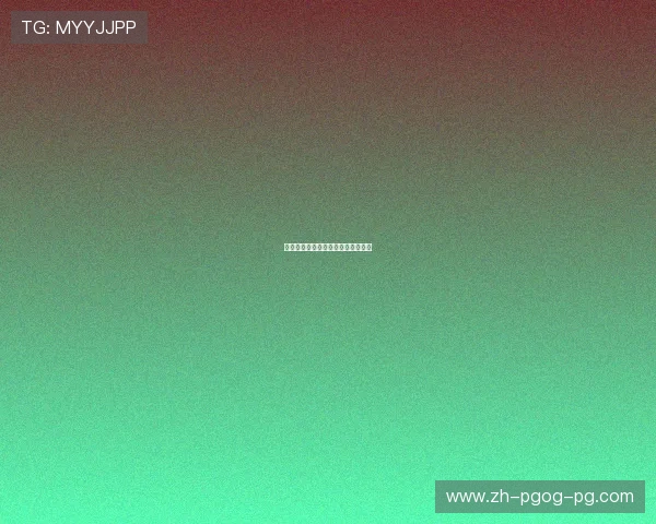 西甲联赛积分榜前五名球队动态追踪