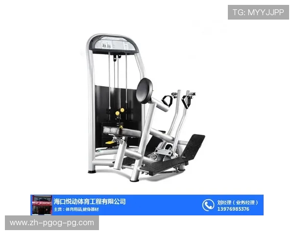 适合在家使用的健身器材排行榜