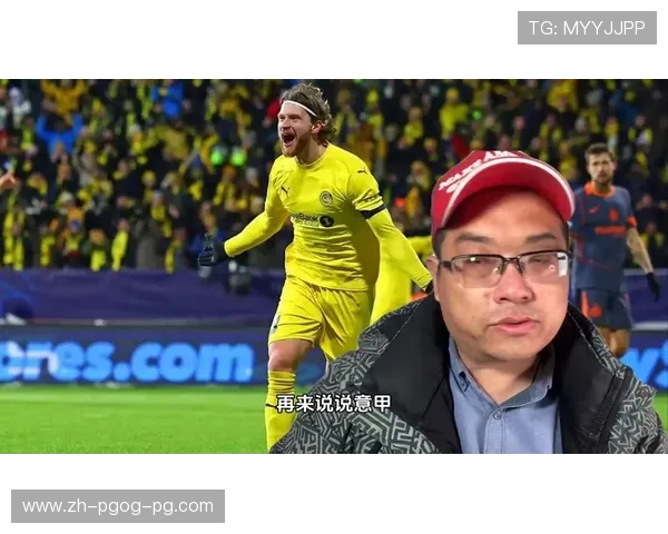 意甲球队降级后球迷泪崩事件回顾与情感共鸣